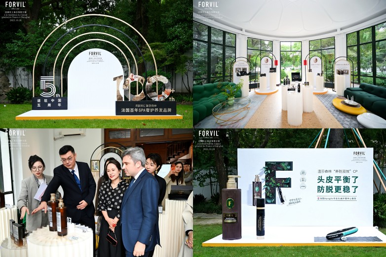 FORVILɯɭֵĶ£귨ݽףSPAѧ